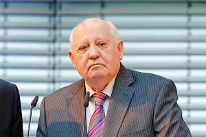 ДТП Горбачева в Москве попало на видео ДТП Горбачева в Москве попало на видео