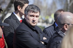 Аваков сменил начальника ГАИ Украины Аваков сменил начальника ГАИ Украины