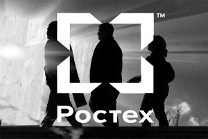 "Ростех" избавляется от управленцев "Ростех" избавляется от управленцев