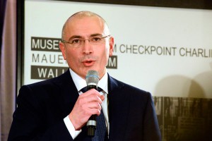 Смета зарплат сотрудников Ходорковского Смета зарплат сотрудников Ходорковского