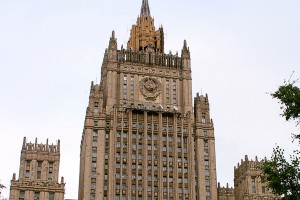 МИД: Люстрация плохо закончится для Украины МИД: Люстрация плохо закончится для Украины