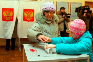 Эксперты предсказали результаты выборов-2016 Эксперты предсказали результаты выборов-2016