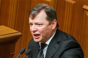 Ляшко влез на трибуну и прочитал стих Ляшко влез на трибуну и прочитал стих