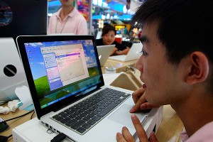 США блокируют работу китайского компьютера США блокируют работу китайского компьютера