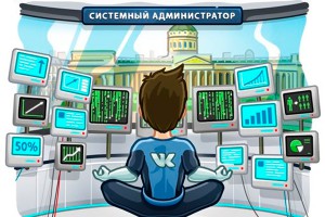 Что случилось с "ВКонтакте" Что случилось с "ВКонтакте"