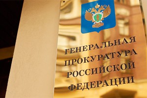 Госдума ищет бюджетные деньги у оппозиции Госдума ищет бюджетные деньги у оппозиции