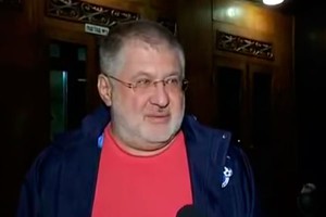 Против Коломойского возобновили старое дело Против Коломойского возобновили старое дело