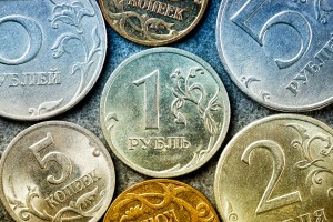 Рубль обновил максимум 2015 года Рубль обновил максимум 2015 года