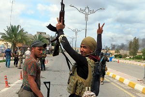 ФСБ оценила угрозу для России от "ИГ" ФСБ оценила угрозу для России от "ИГ"