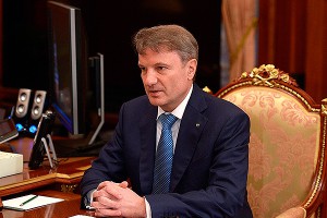 Украинцы зажали $2 миллиарда Сбербанку Украинцы зажали $2 миллиарда Сбербанку