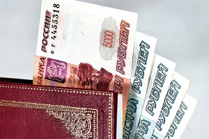 Где в России самые высокие зарплаты Где в России самые высокие зарплаты