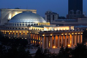 Новосибирск соберет более 500 активистов Новосибирск соберет более 500 активистов