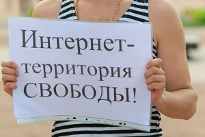 Роскомнадзор о чтении соцсетей россиян Роскомнадзор о чтении соцсетей россиян