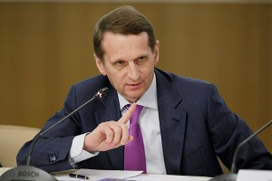 Нарышкин обвинил США в разбое Нарышкин обвинил США в разбое