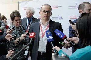 Активисты НКО собрались в Новосибирске Активисты НКО собрались в Новосибирске