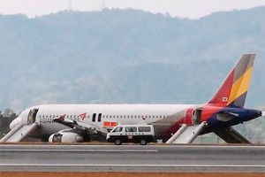 Авария самолета в Хиросиме привела к коллапсу Авария самолета в Хиросиме привела к коллапсу