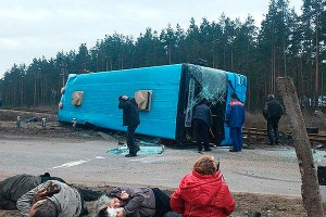 Водитель подставил пассажиров под поезд Водитель подставил пассажиров под поезд