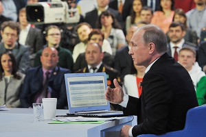 Путин отвечает на главные вопросы россиян Путин отвечает на главные вопросы россиян