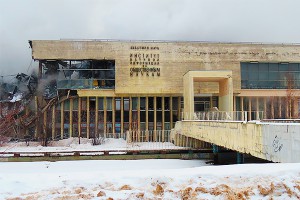 Руководству ИНИОНа грозит уголовное дело Руководству ИНИОНа грозит уголовное дело