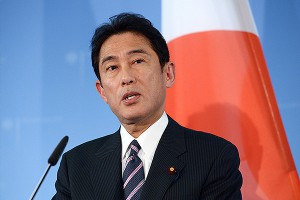 МИД поставил на место японского министра МИД поставил на место японского министра