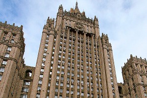 МИД: США будут обучать убийц и нацистов МИД: США будут обучать убийц и нацистов