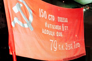 Австралия впервые увидит Знамя Победы Австралия впервые увидит Знамя Победы