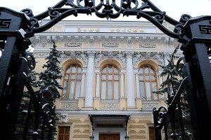 Центробанк подправил курс рубля Центробанк подправил курс рубля