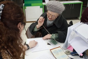 Россиянам отменили пенсионное рабство Россиянам отменили пенсионное рабство