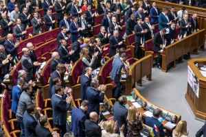 Рада назвала дату войны с Россией Рада назвала дату войны с Россией