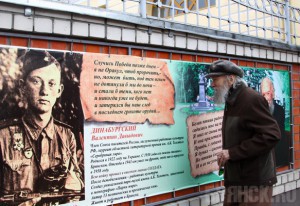 Динабургский просит чиновников восстановить «Чертову мельницу» Валентин Динабургский