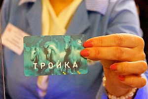 Вокруг проездного на метро разгорелся скандал Вокруг проездного на метро разгорелся скандал
