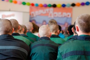 Госдума поддержала амнистию для 400 тысяч Госдума поддержала амнистию для 400 тысяч