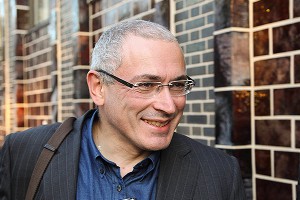 У "Открытой России" нашли лондонский хвост У "Открытой России" нашли лондонский хвост