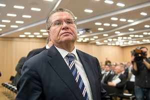 Улюкаев назвал курс рубля в 2018 году Улюкаев назвал курс рубля в 2018 году