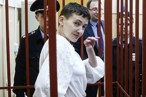 Савченко предъявлено окончательное обвинение Савченко предъявлено окончательное обвинение