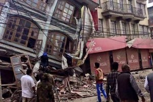 Граждане России пропали после землетрясения Граждане России пропали после землетрясения