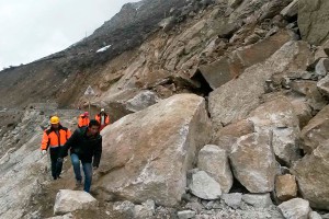 В Непале произошло второе землетрясение В Непале произошло второе землетрясение