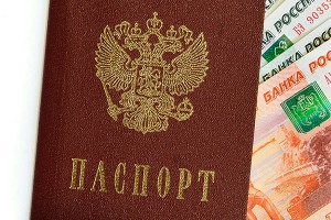 Россияне смогут расплачиваться паспортами Россияне смогут расплачиваться паспортами