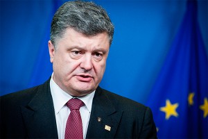 Порошенко показал свои амбиции Евросоюзу Порошенко показал свои амбиции Евросоюзу