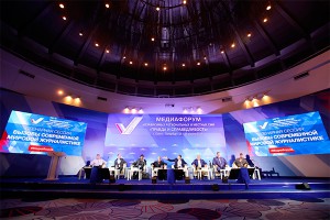 Почему Запад в панике из-за России Почему Запад в панике из-за России