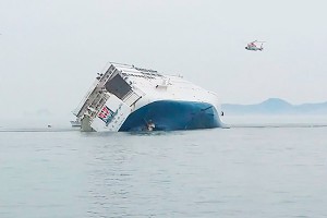 Капитан затонувшего "Севола" умрет в тюрьме Капитан затонувшего "Севола" умрет в тюрьме