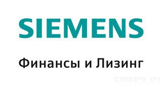Новое предложение от «Сименс Финанс»: инвестиции до 30 млн рублей за три дня