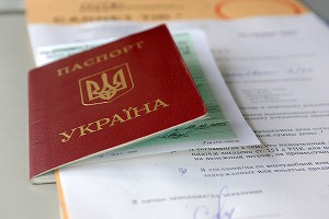 Украина еще очень далека от отмены виз с ЕС Украина еще очень далека от отмены виз с ЕС