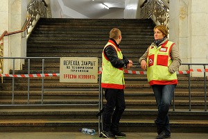 В майские закроют пять станций столичного метро В майские закроют пять станций столичного метро