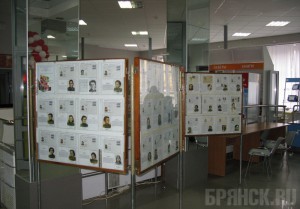 В канун Великой Победы откроется филателистическая выставка