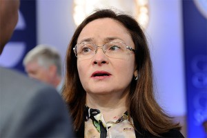 Зарплату Набиуллиной урезали на 10% Зарплату Набиуллиной урезали на 10%