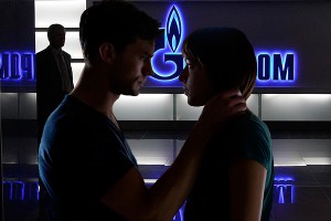 "Газпрому" предложили изучить "50 оттенков" "Газпрому" предложили изучить "50 оттенков"