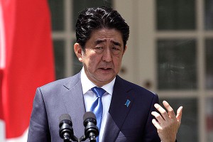 Синдзо Абэ оправдался за пропуск Парада Синдзо Абэ оправдался за пропуск Парада