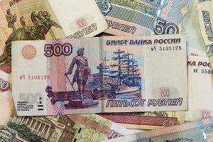 Центробанк cнизил ключевую ставку Центробанк cнизил ключевую ставку