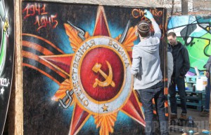 В Брянск съедутся уличные художники из Москвы и Орла